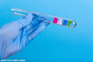 关于专业同性供卵助孕收费标准